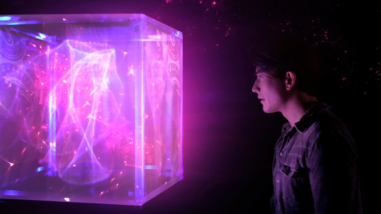 IPlayer - Cube